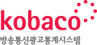 한국통신광고통계시스템 로고